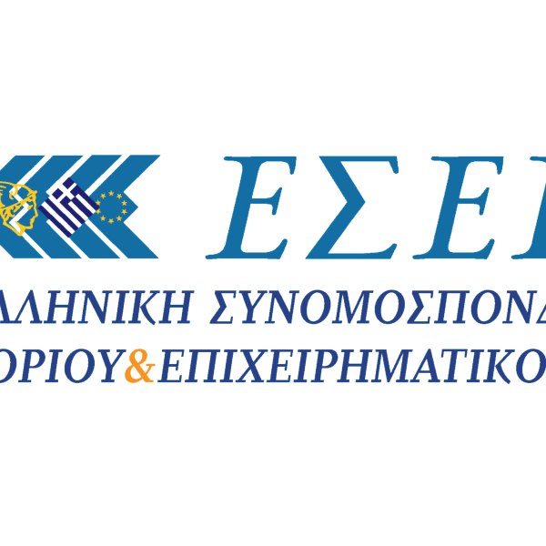 ESEE-diafano fysiognomia-tou-ellinikoy-emporiou